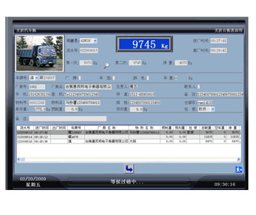 �Q(ch��ng)��ܛ��