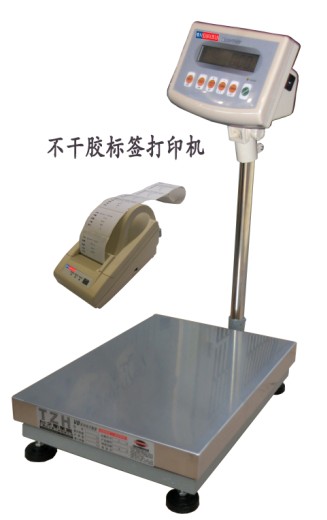 �����z��(bi��o)����ӡ��ӳ�