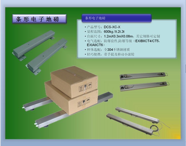 2���l����ӵذ�,�l����ӳӏS��,�Ϻ��l�εذ���