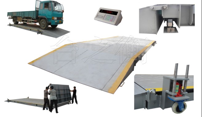 30���Ƅ�(d��ng)ʽ��܇��,���60���Ƅ�(d��ng)ʽ�r(n��ng)��܇�ذ�,�����Ƅ�(d��ng)ʽ��܇�ذ�