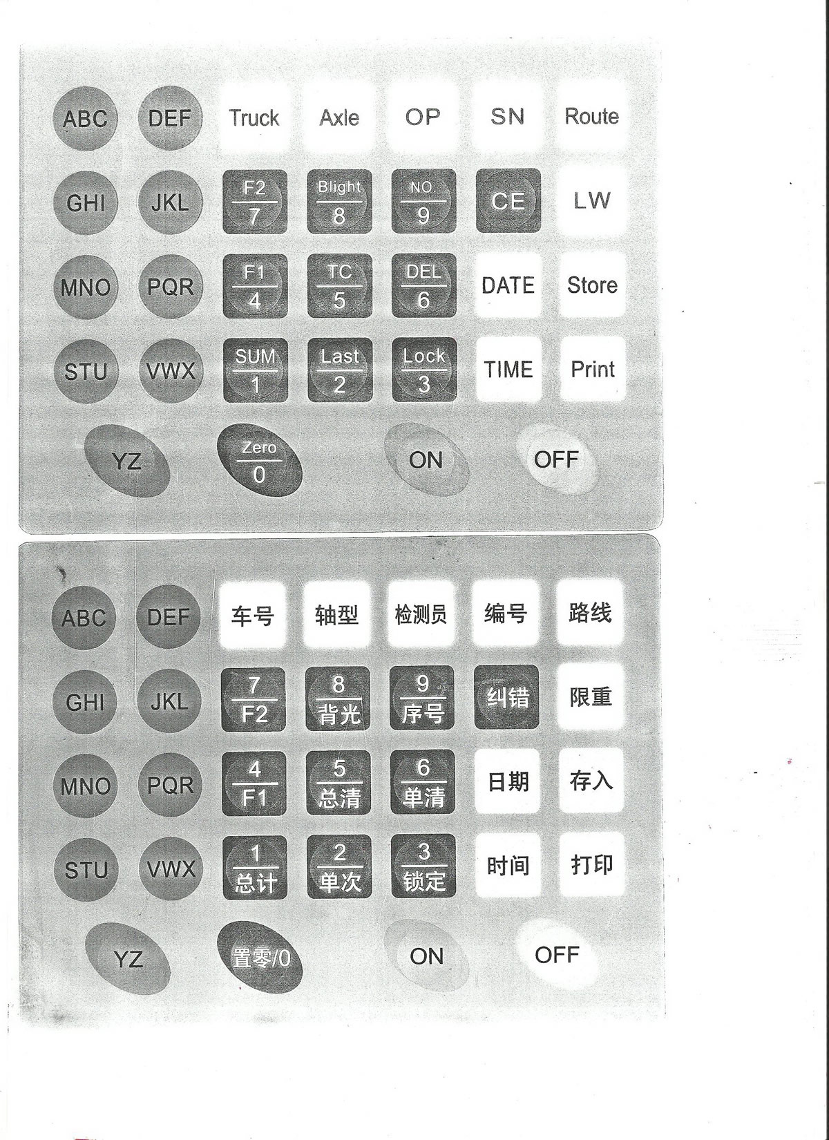 �x����������